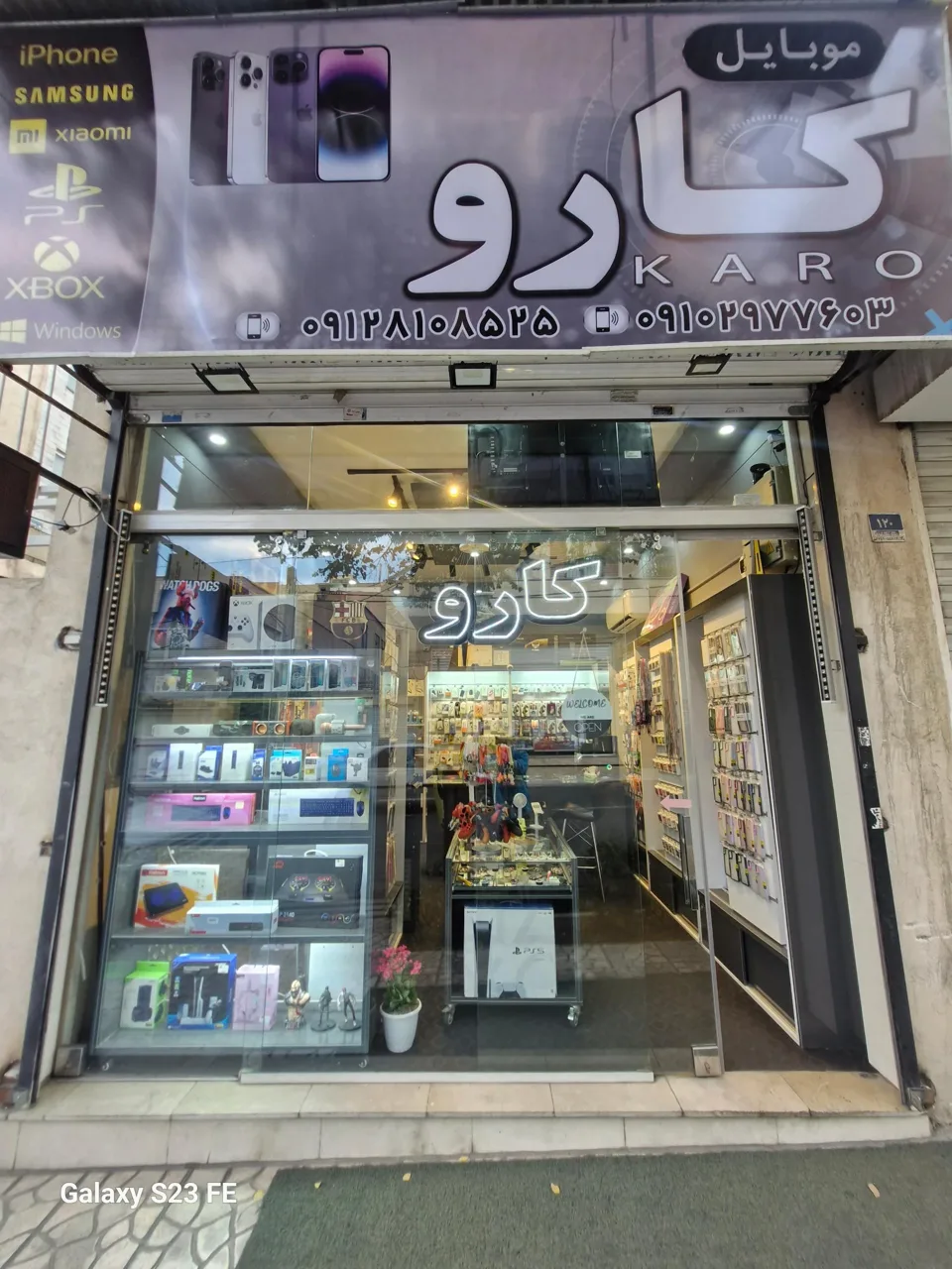 موبایل کارو - تصویر 2