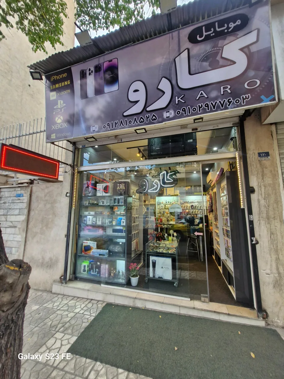 موبایل کارو - تصویر 4
