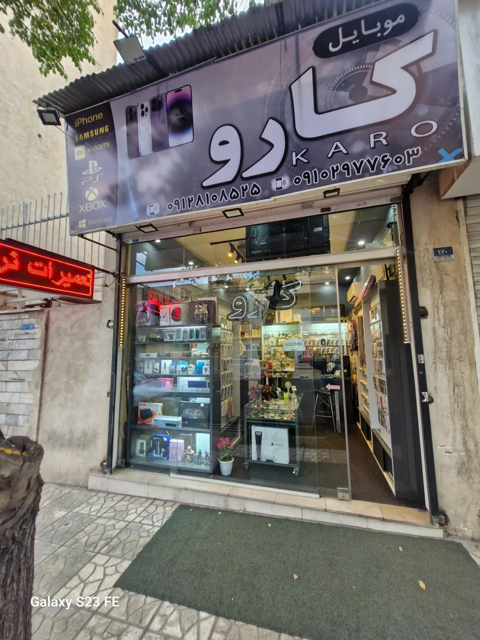 موبایل کارو - تصویر 5