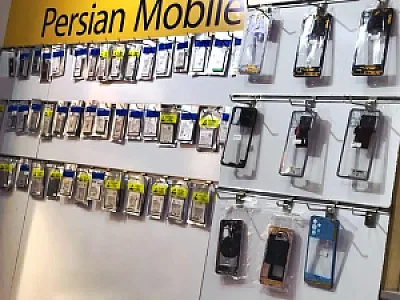 تعمیرات تخصصی پرشین موبایل