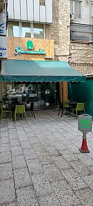 کافه خانه سبز