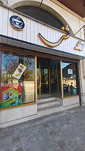 کافه شنی
