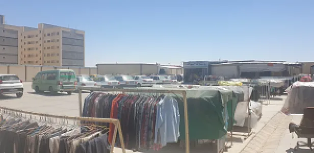 پوشاک بزرگ سلمان زاده