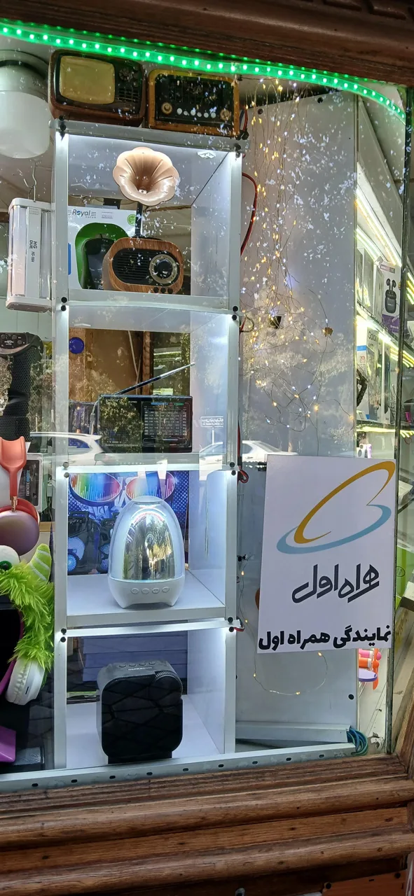 موبایل کاظمینی - تصویر 4