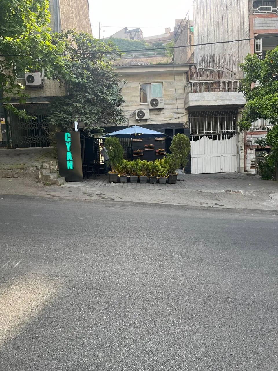 کافه سایان