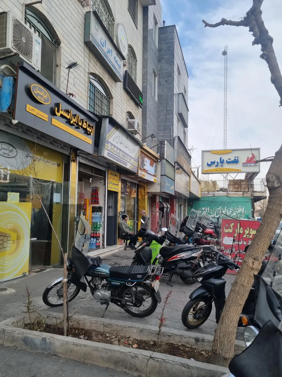 نمایندگی ایرانسل ۱۱۰۲۴ - تصویر 4