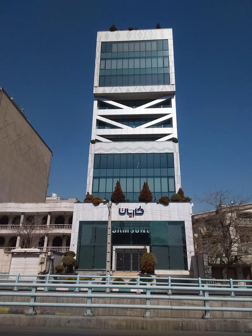 فروشگاه سامسونگ (کاریان همراه) - تصویر 2