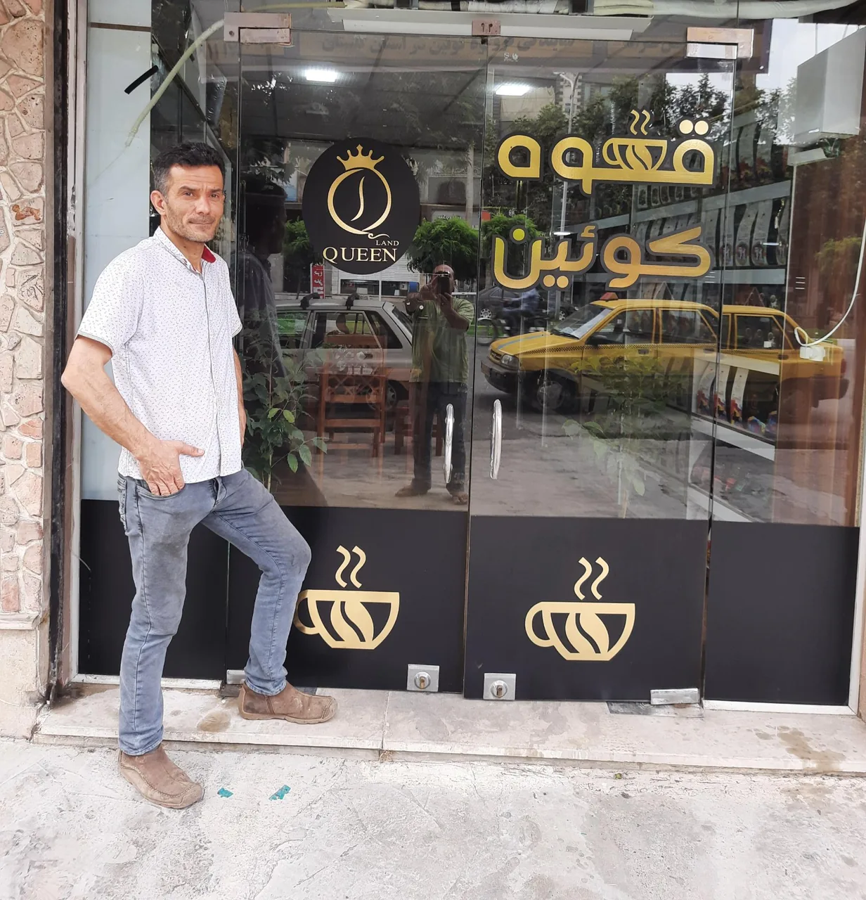 قهوه کوئین