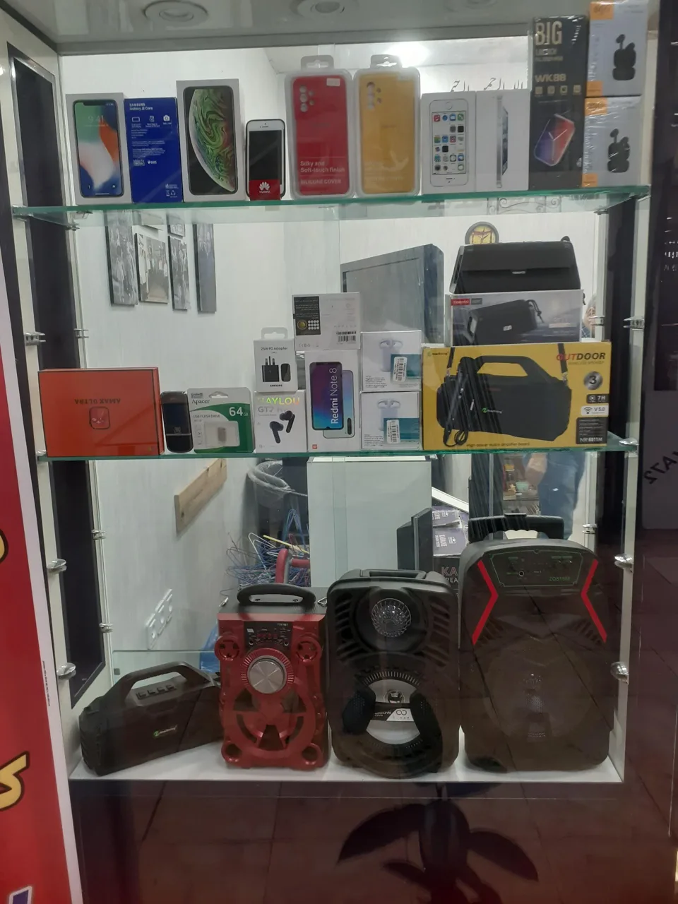 فروشگاه ارس موبایل - تصویر 4