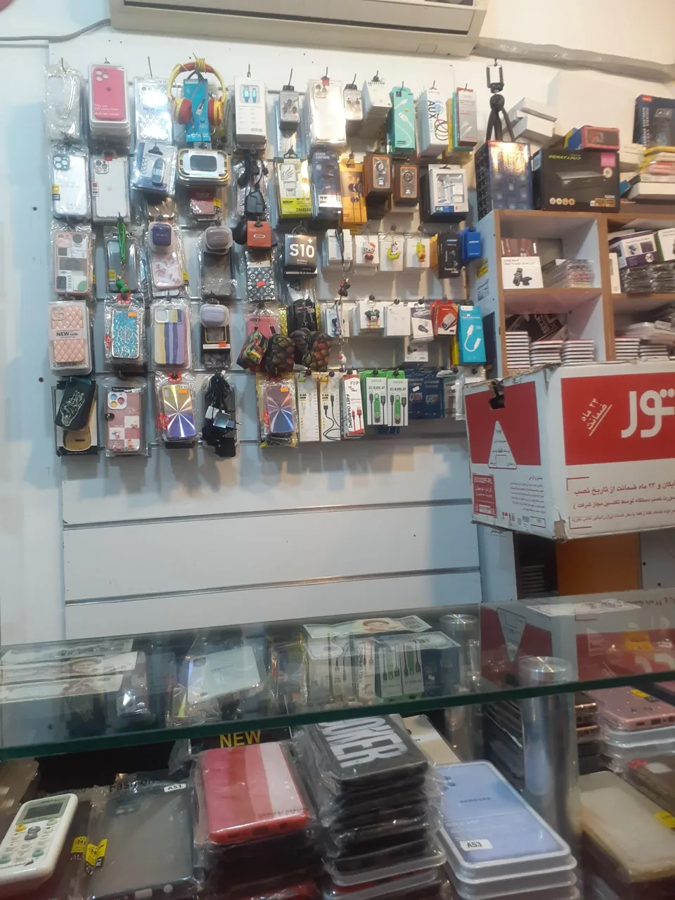 فروشگاه ارس موبایل - تصویر 5