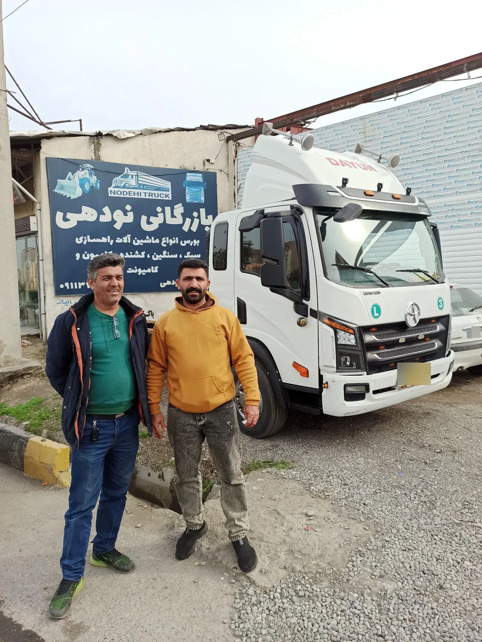 نمایشگاه کامیون نودهی