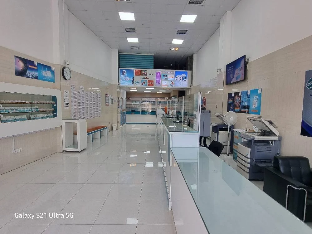 فروشگاه همراه اول - تصویر 3