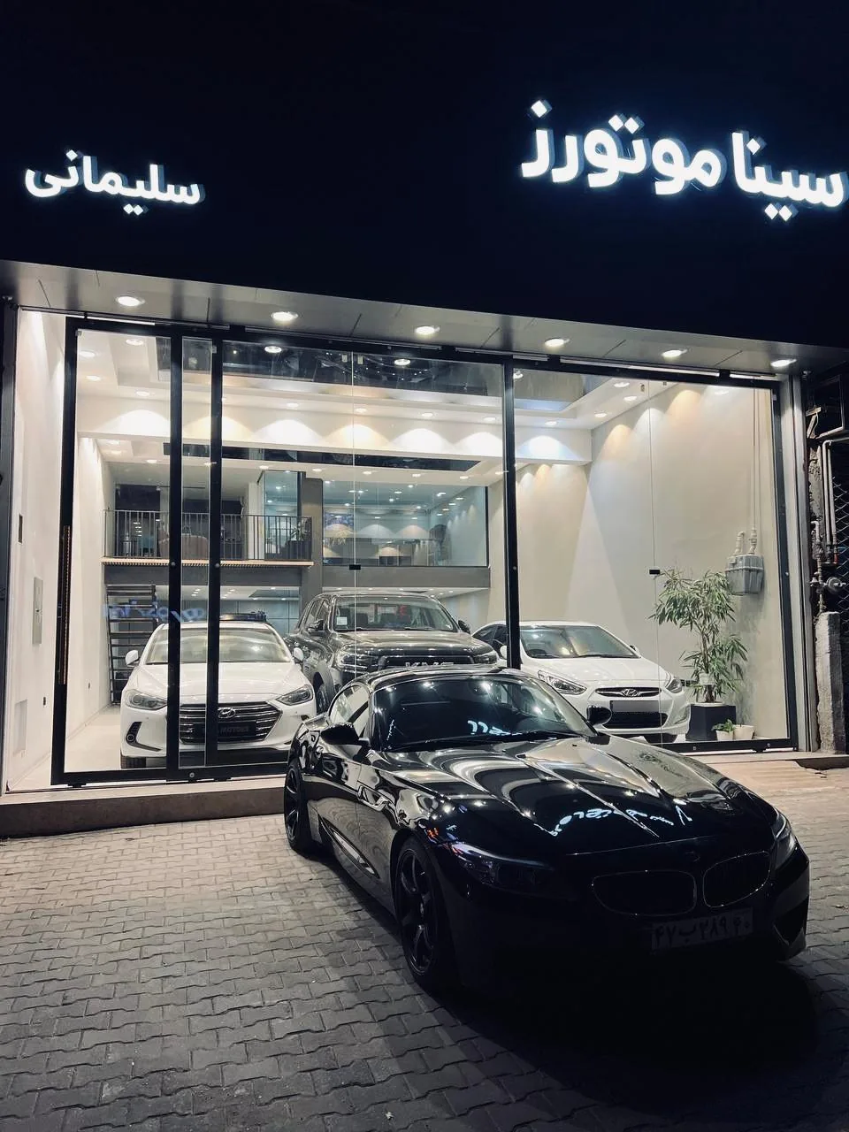 نمایشگاه اتومبیل سیناموتورز - تصویر 2