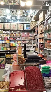 فروشگاه مروت زعفران