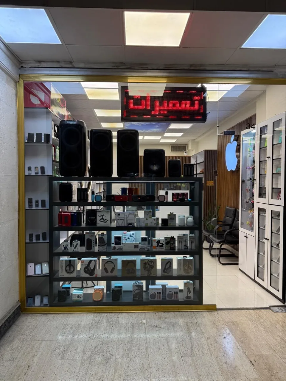 موبایل غرب - تصویر 3