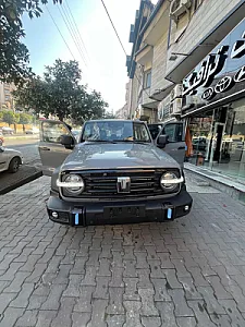 فروشگاه اسپرت ترافیک