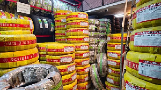 لاستیک رجبی