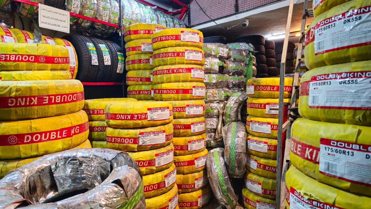 لاستیک رجبی