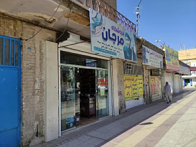 گالری سیوان