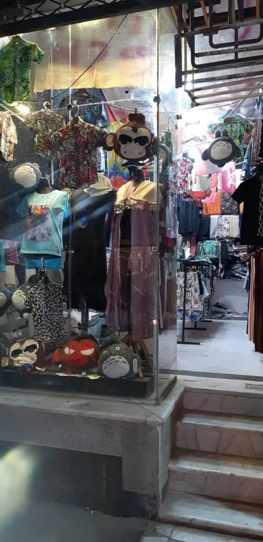 بوتیک تمشک
