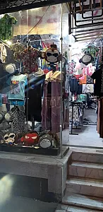 بوتیک تمشک