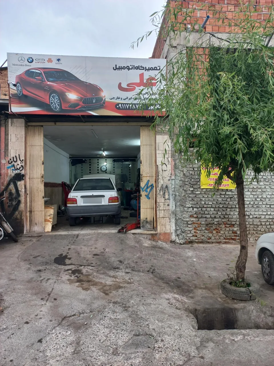 تعمیرگاه اتومبیل علی - تصویر 3