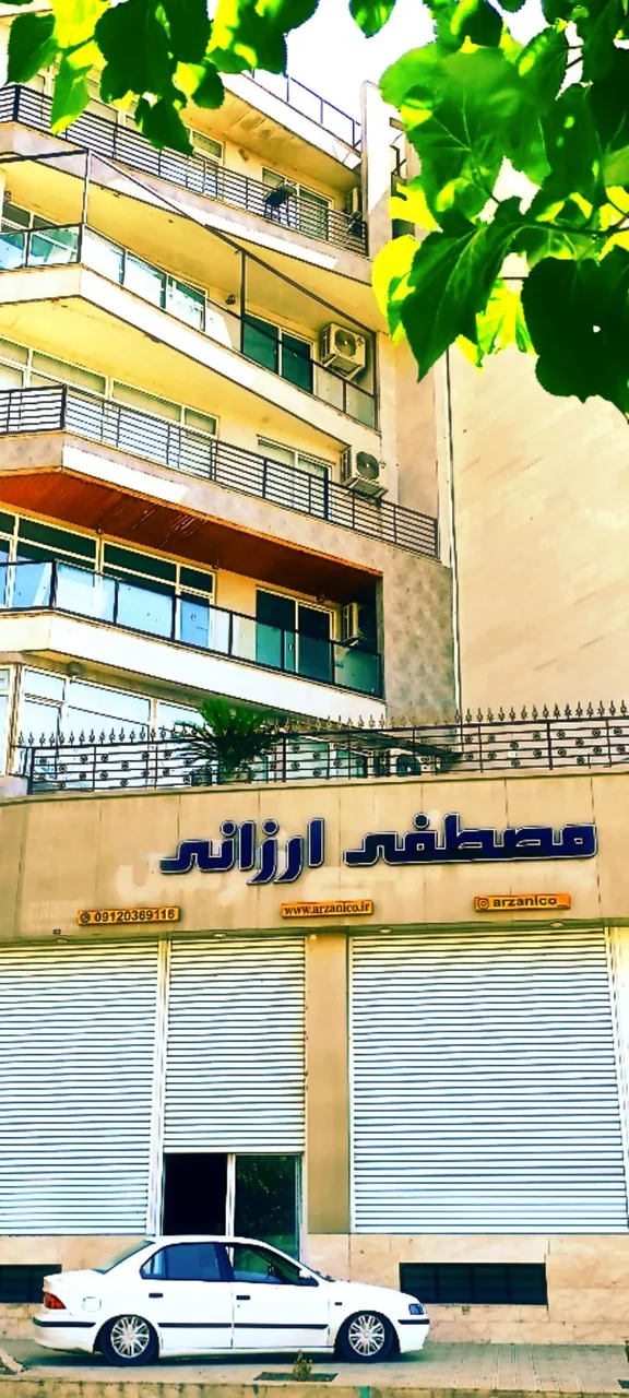 فروشگاه مصطفی ارزانی