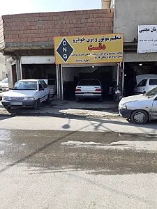 تنظیم موتور و برق خودرو دقت