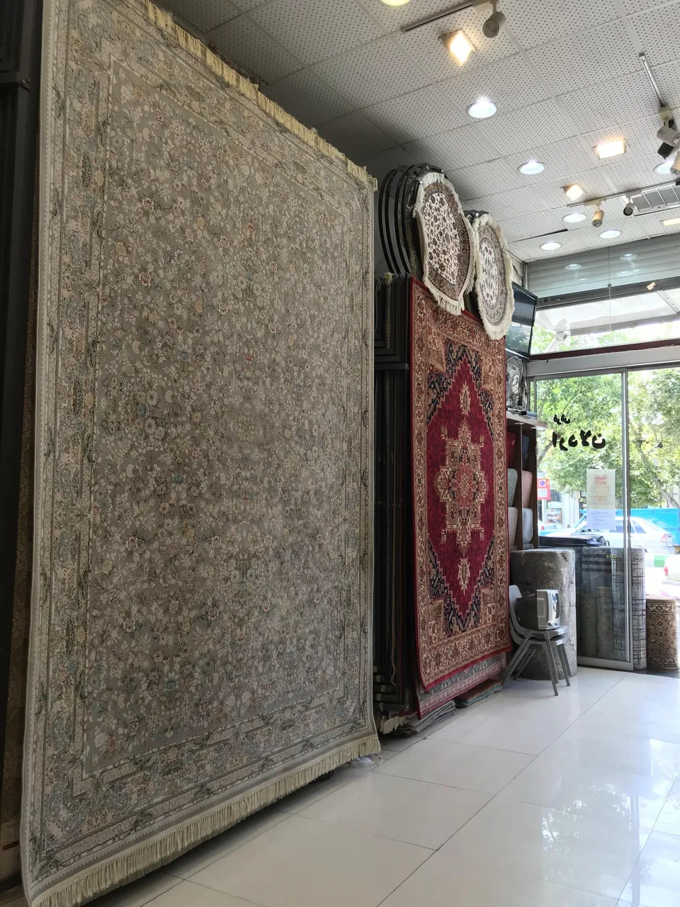 فروشگاه اردلان (فرش اردلان) - تصویر 2
