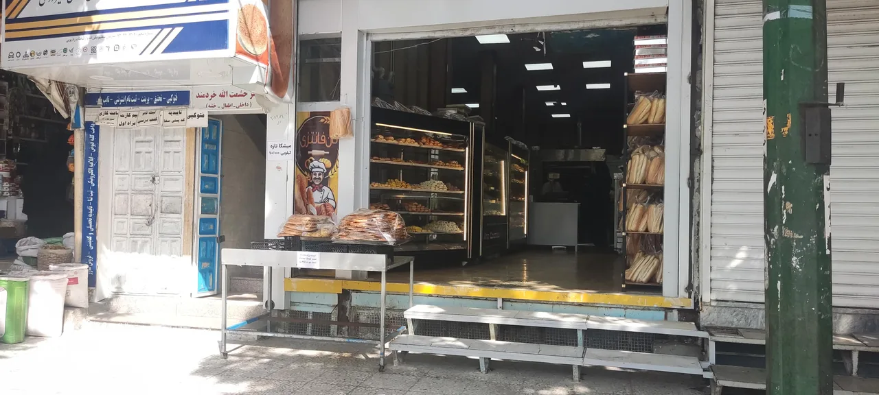 نان و شیرینی آذربایجان فانتزی - تصویر 2