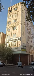 فیزیوتراپی سلام