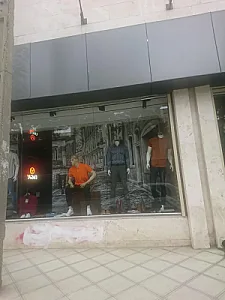پوشاک یاران