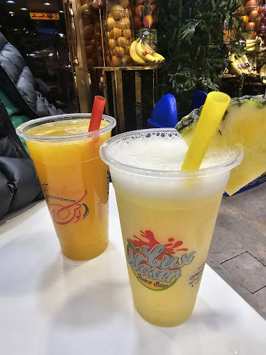 آبمیوه و بستنی لوکس ناصر