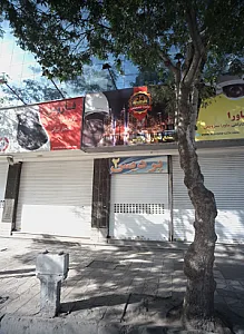 مجتمع تجاری پردیس 2