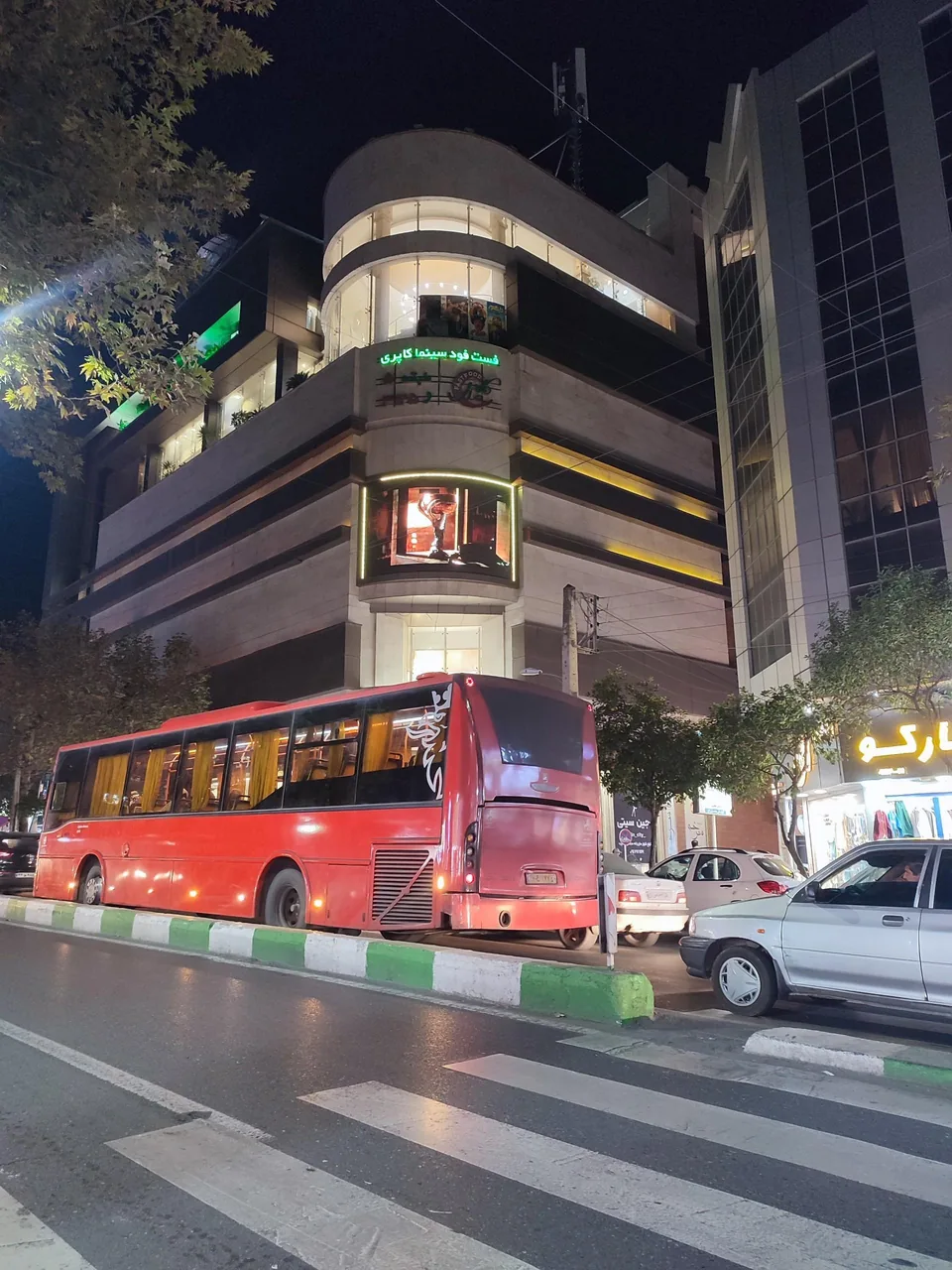 مجتمع فرهنگی تجاری کاپری - تصویر 2