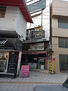 بازار موبایل ایران