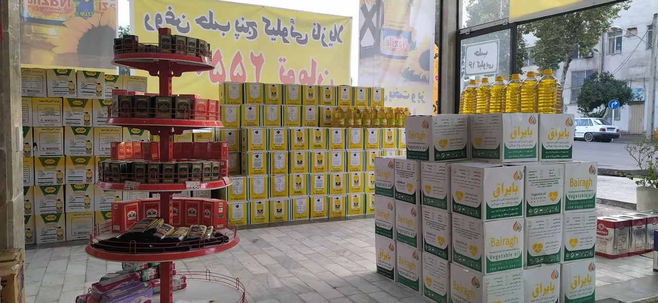 توزیع روغن خوراکی نازیلا - تصویر 3
