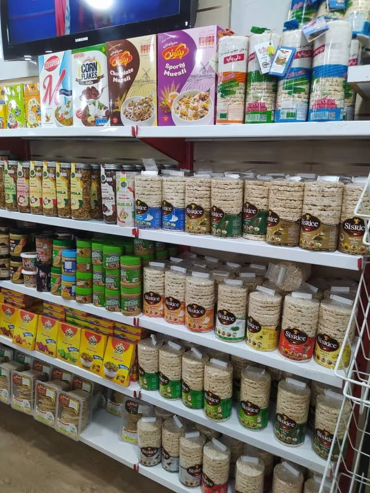 رژیمی مارکت - تصویر 2