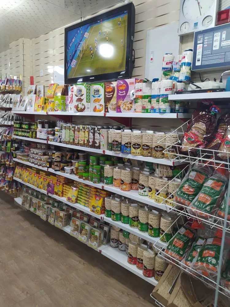 رژیمی مارکت - تصویر 3