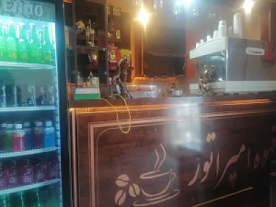 کافه بالاچ