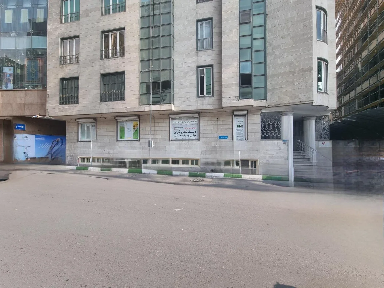 فیزیوتراپی دوان - تصویر 4