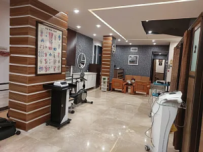 فیزیوتراپی امیرکبیر