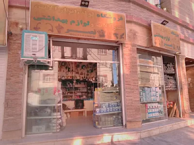 ابزارآلات نصر
