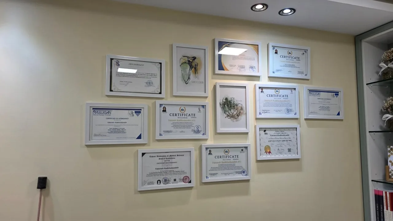 کلینیک فیزیوتراپی نغمه حرکت - تصویر 5