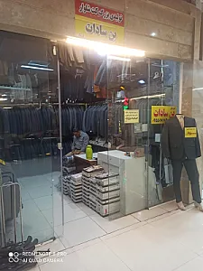 فروشگاه کت و شلوار بن سادات