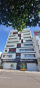 کلینیک دندانپزشکی سی و دو