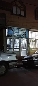 فروشگاه لوله واتصالات رستم زاده