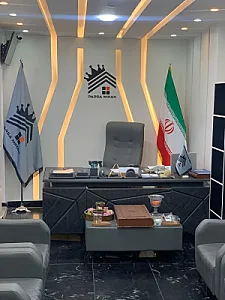 املاک پارسامیهن