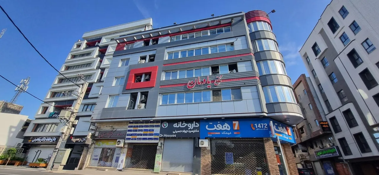 مرکز تخصصی ایمپلنت دندان دکتر عبدالصفا شرافتی گرگان - تصویر 2