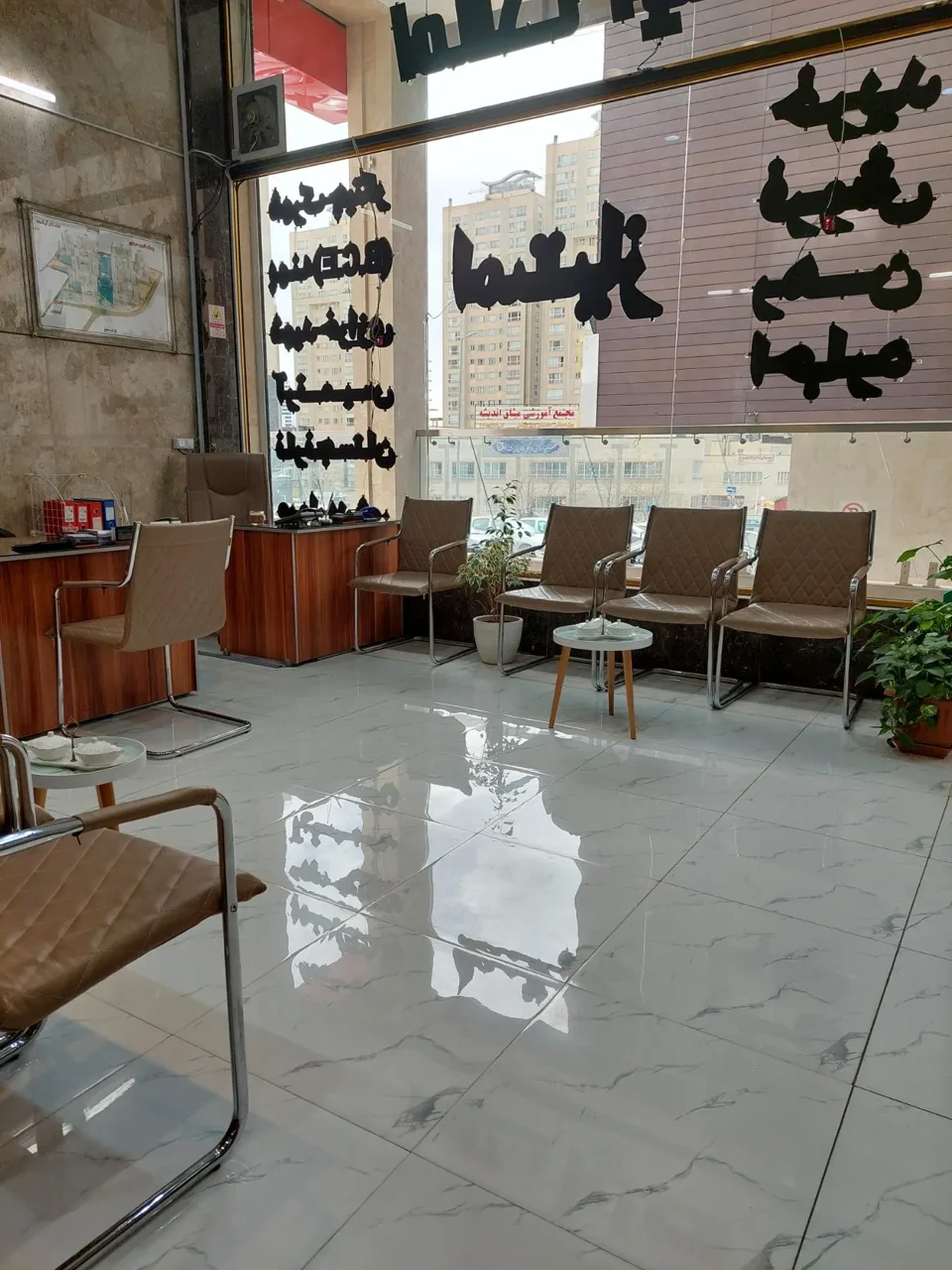 املاک آینده - تصویر 5